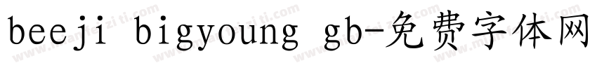 beeji bigyoung gb字体转换